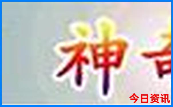 文昌海边旅游景点大全