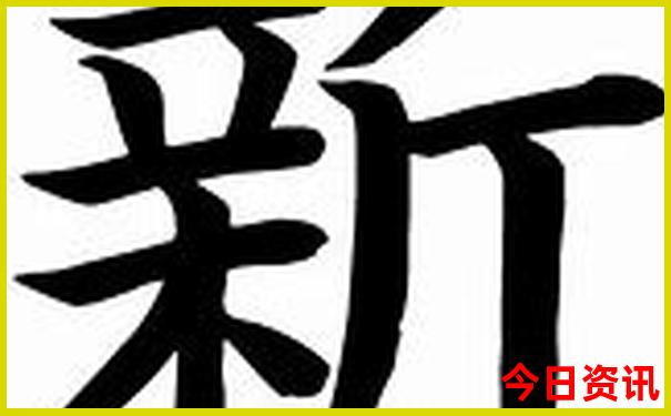 长沙两天一晚旅游攻略