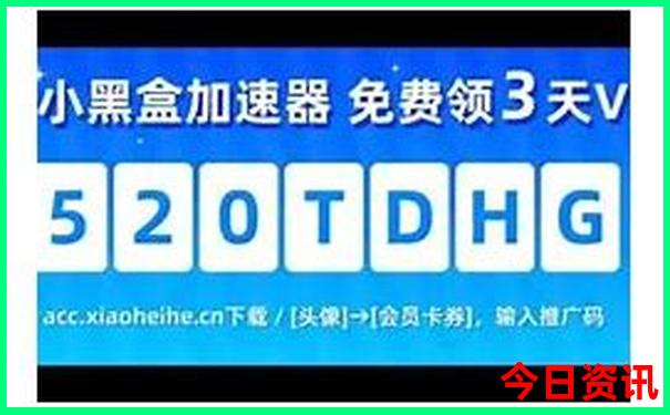 刀背梁景区旅游攻略