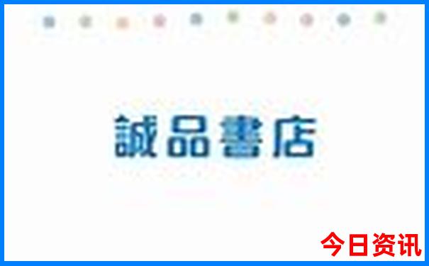 海南夏天哪个城市最凉快
